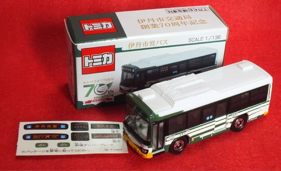 限定トミカ 伊丹市営バス 1/136 スケール 限定トミカ 伊丹市営バス 1