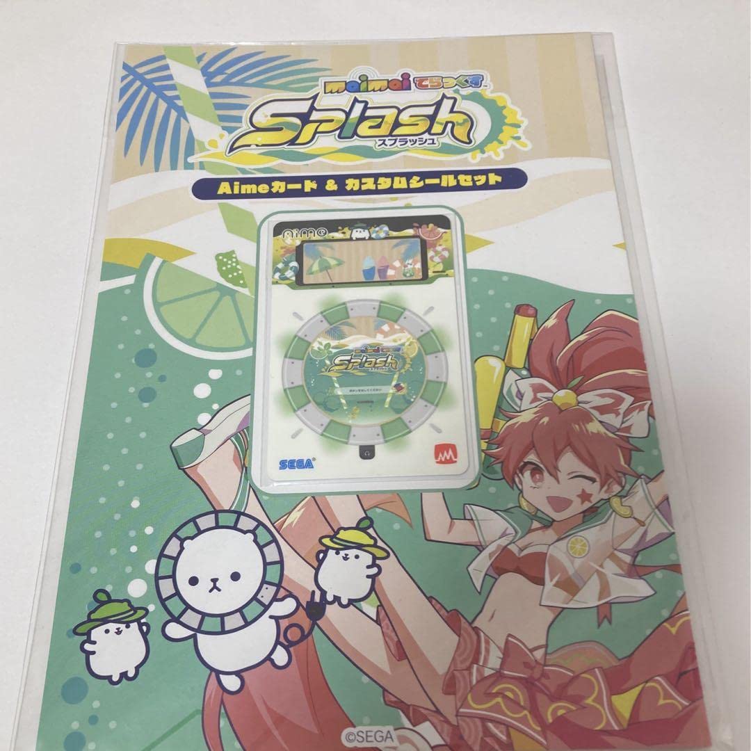 maimai Aime 20枚セット maimai Aime 20枚セット maimai Aime 20枚