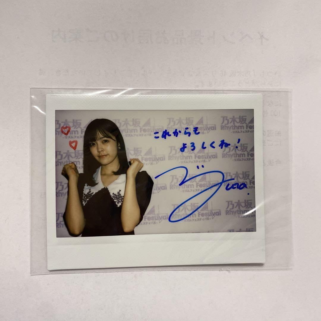 アウトレット 乃木坂46 柴田柚菜 直筆サイン チェキ