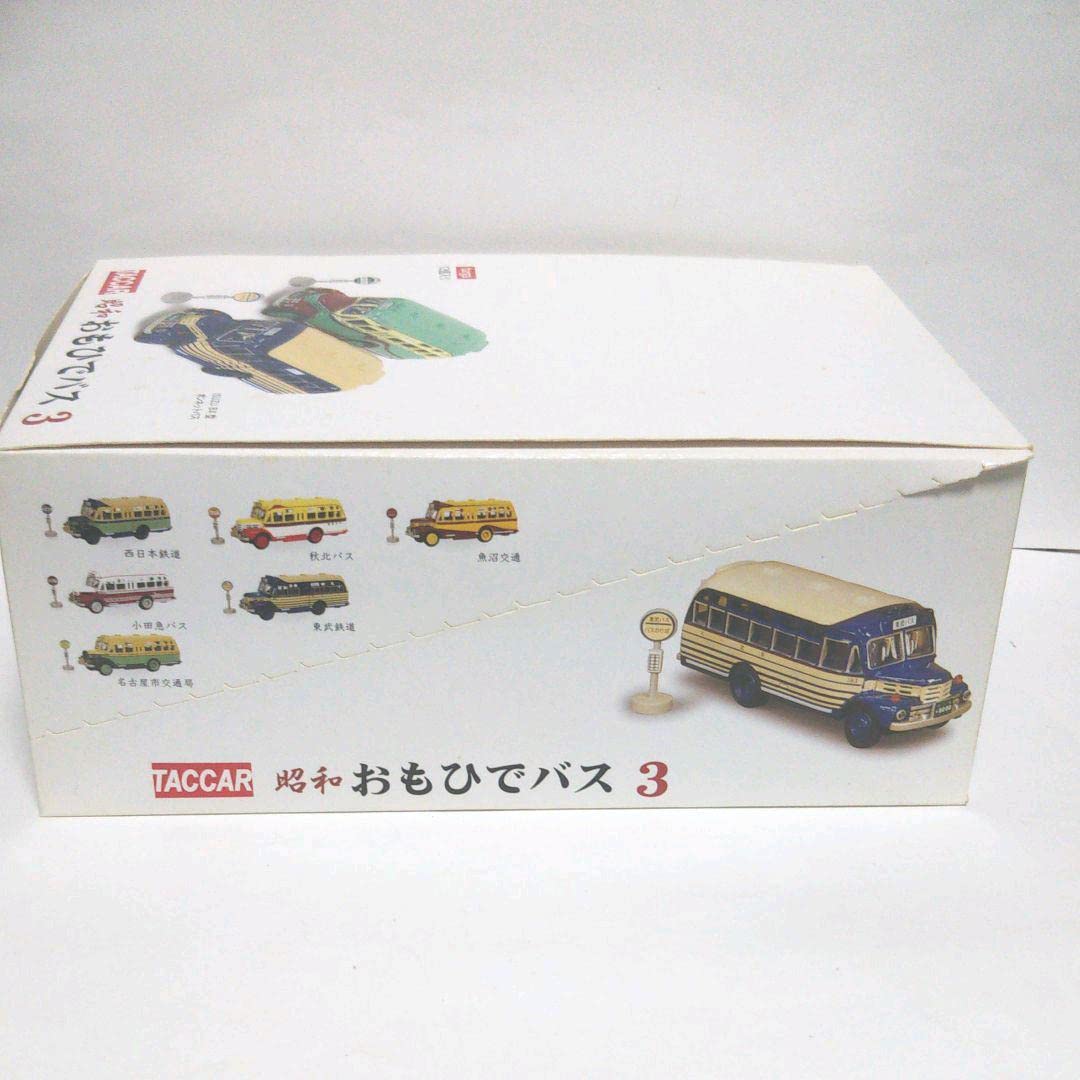 チョロQ 昭和おもいでバス 3 targa 12個入り