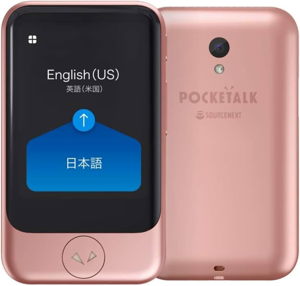Amazon.co.jp: AI翻訳機 POCKETALK(ポケトーク)S グローバル通信2年付