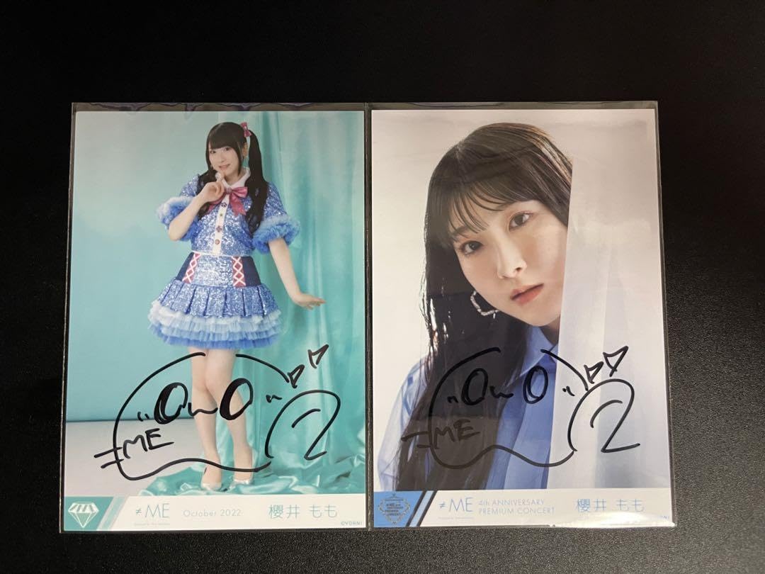 ノイミー ガラポン 抽選 直筆 パネル 櫻井もも サイン Amazon.co.jp