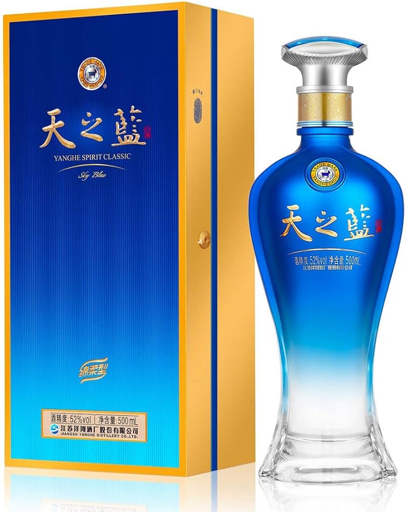 Yanghe Daqu Yanghe Spirit Classic (Skype Blue) 500ml 52% Acl./Vol