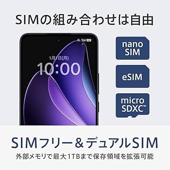 Amazon | OPPO Reno13 A ルミナスネイビー CPH2699【日本正規代理店品
