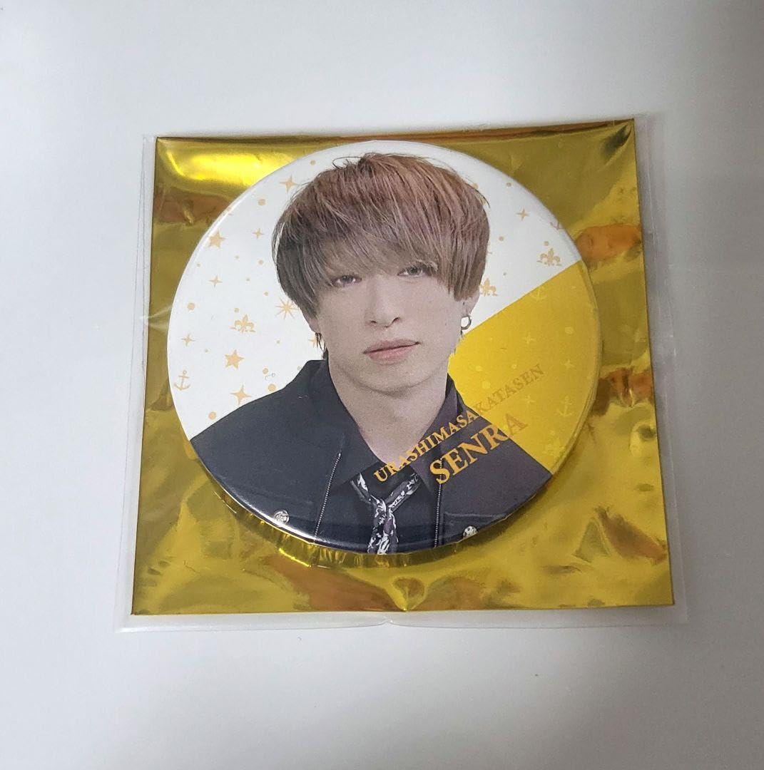 センラ 実写 缶バッジ wedding 浦島坂田船 Wedding センラ 実写缶