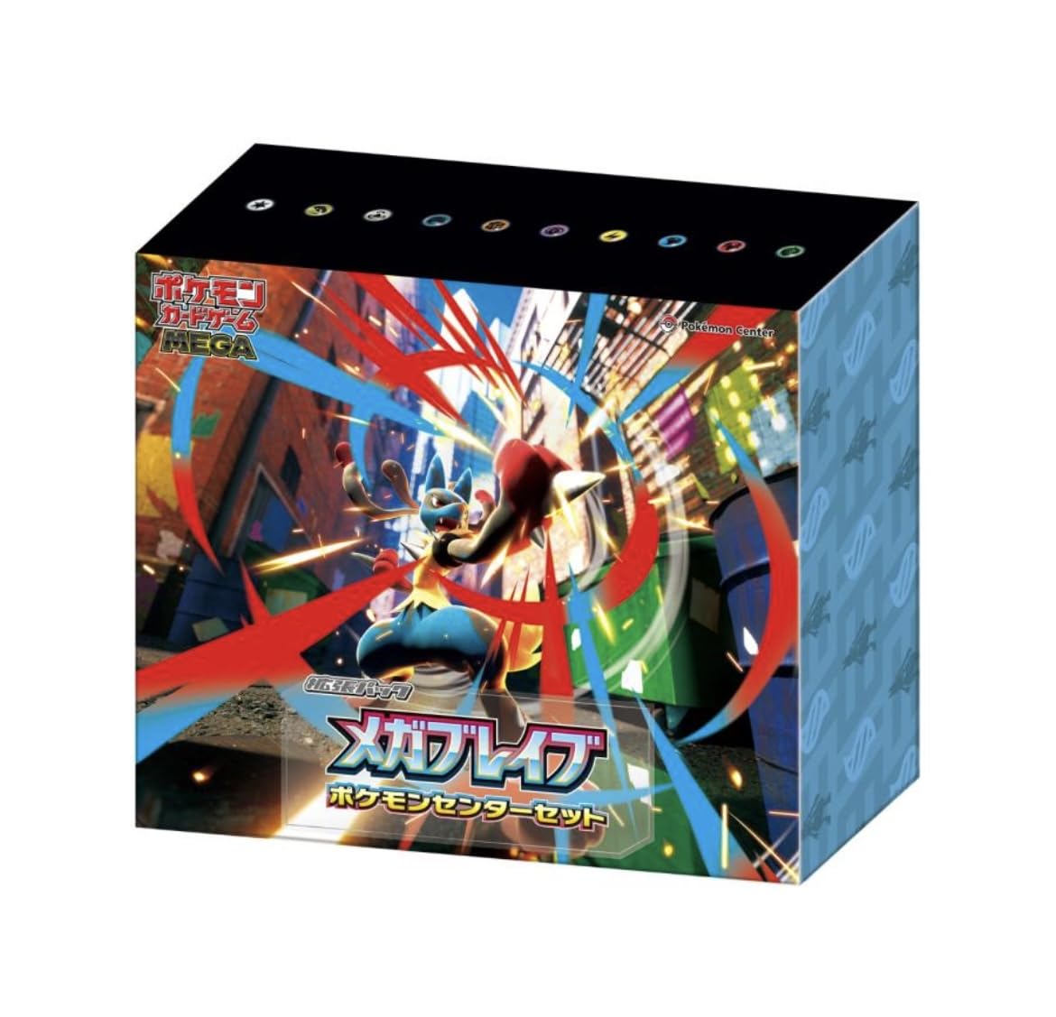 メガシンフォニア メガブレイブBOX ポケモンカード シュリンク付き