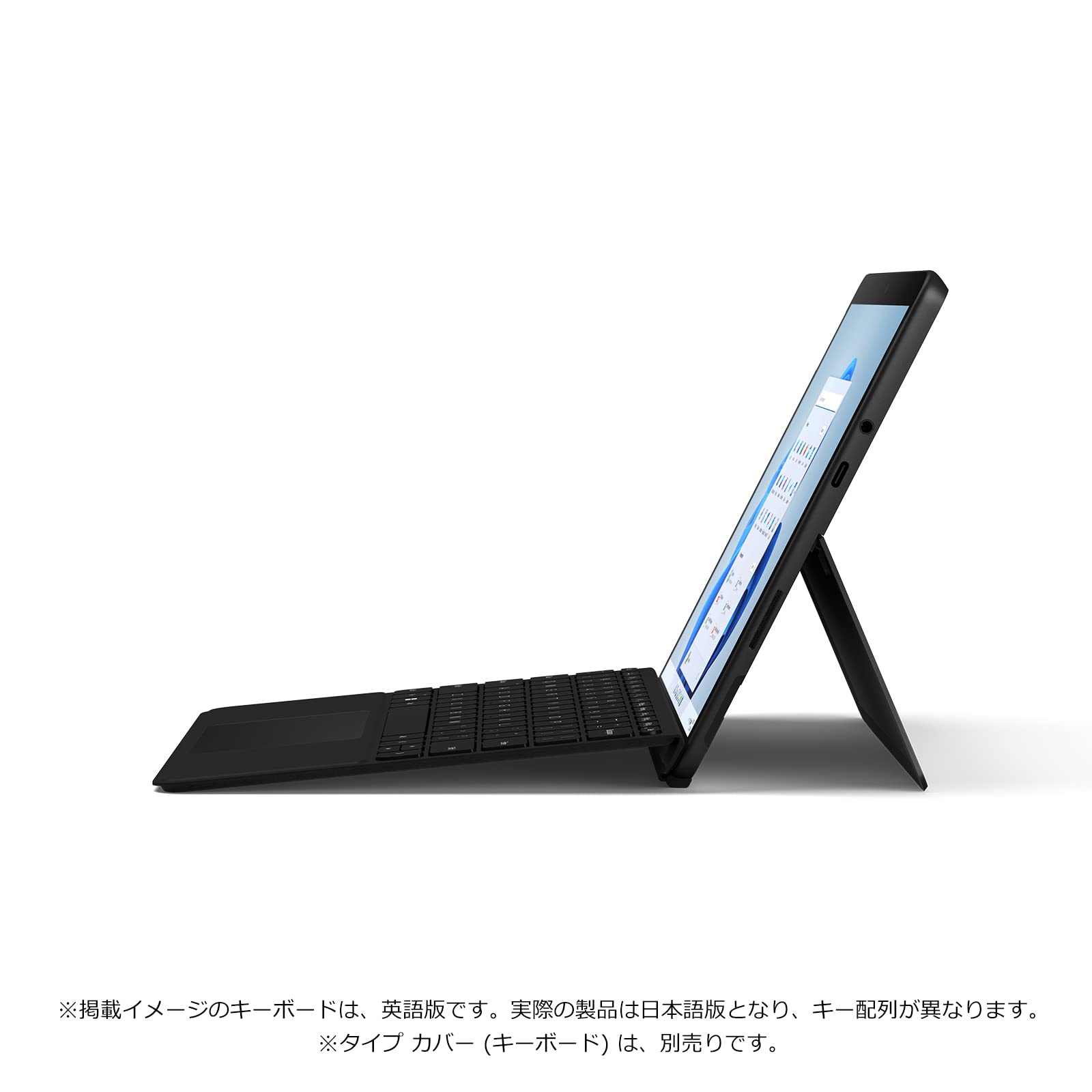 美品バッテリー良好 Surface Go 3 8GB 128GB キーボード付 1台限定