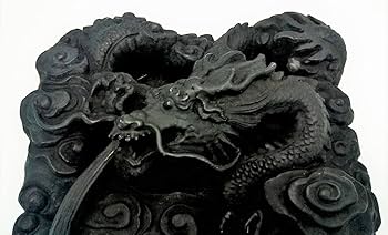 Amazon.co.jp: 硯 中国端渓硯 墨林珍賞 庚辰年甲午書鑑蔵 龍 22cm×37cm