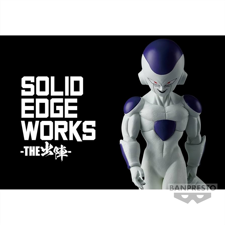 ドラゴンボールZ SOLID EDGE WORKS THE出陣フリーザ15体