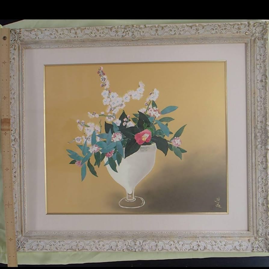 小倉遊亀 「牡丹」 木版画 刷り込みサイン・作品証明シール有り 小倉