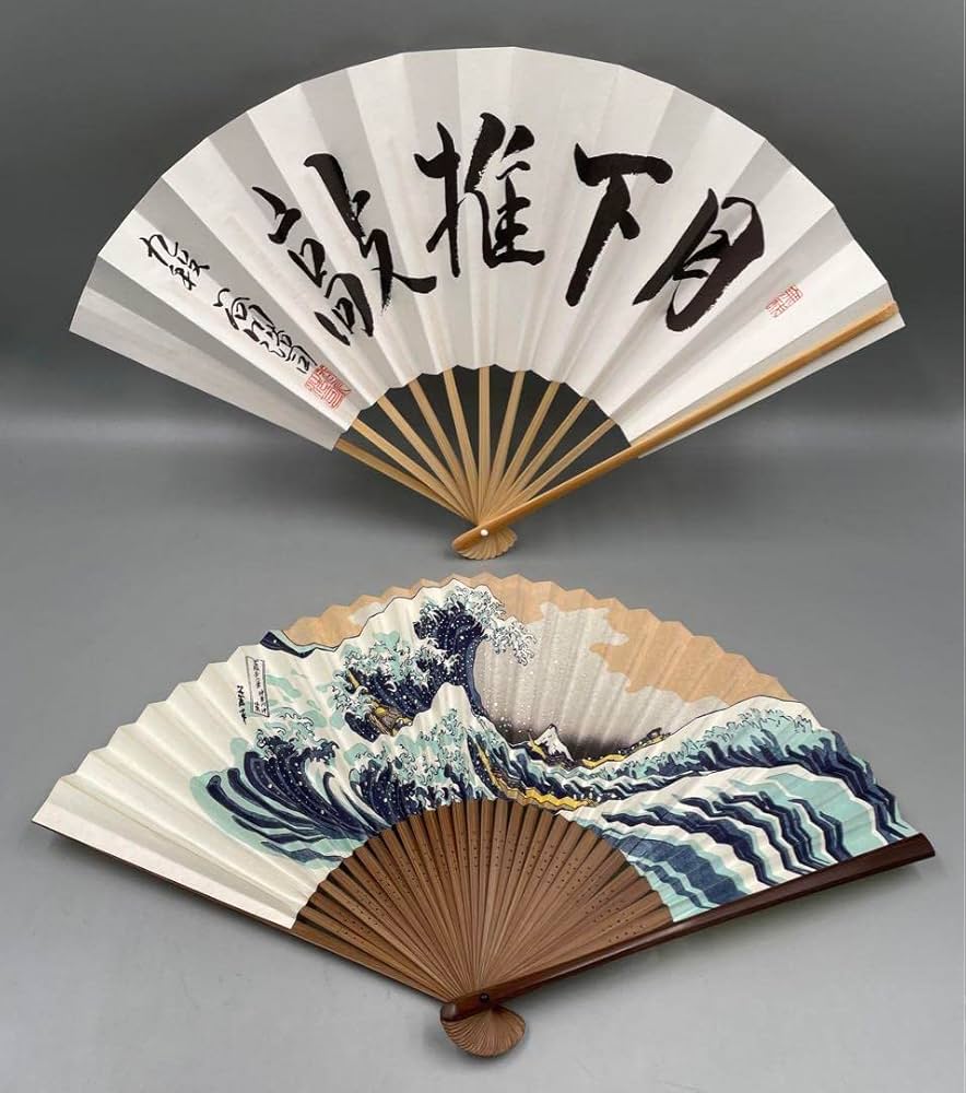 将棋図巧 豪華箱入り 限定版 愛蔵版 谷川浩司17世名人 Amazon.co.