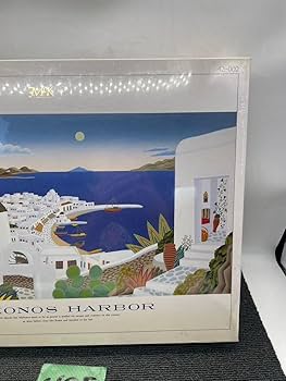 新品・未開封】トーマスマックナイト ココナッツ・グローブ 750ピース