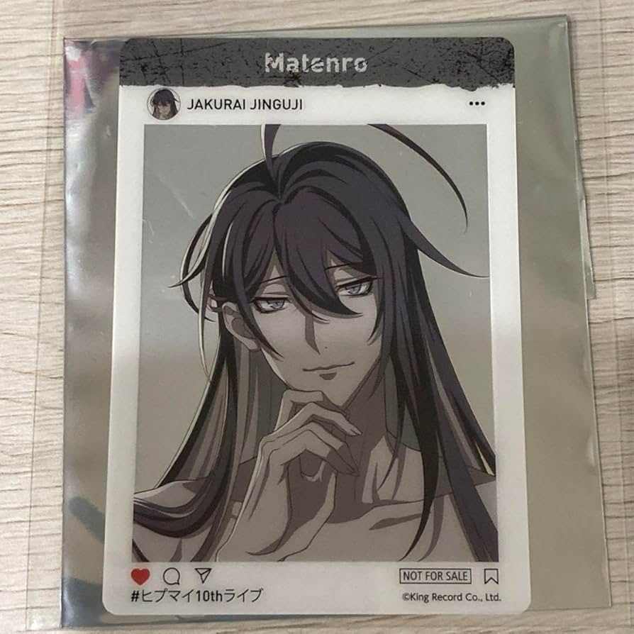 ヒプマイ ヒプノシスマイク オンラインくじ S賞 キャラファインボード