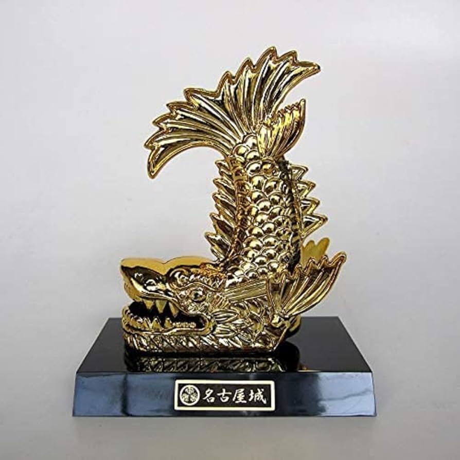 Amazon.co.jp: 金鯱 置物 しゃちほこの置物 金色 名古屋城 金運 勝運