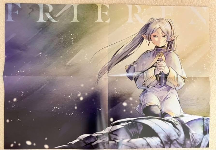 大幅値下げ可】葬送のフリーレン 当選 ポスター☆ヒンメル☆ Amazon.co
