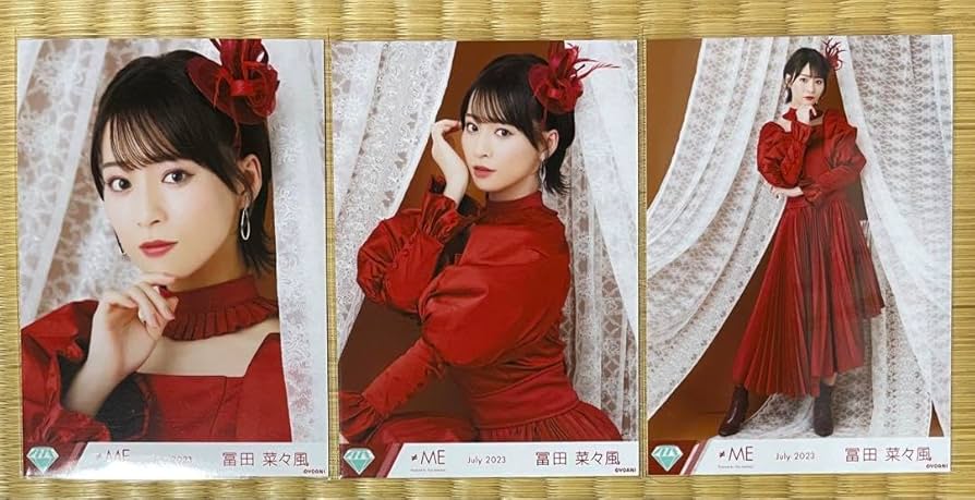 ノイミー 冨田菜々風 お渡し会 コンプ 冨田 菜々風 on X: