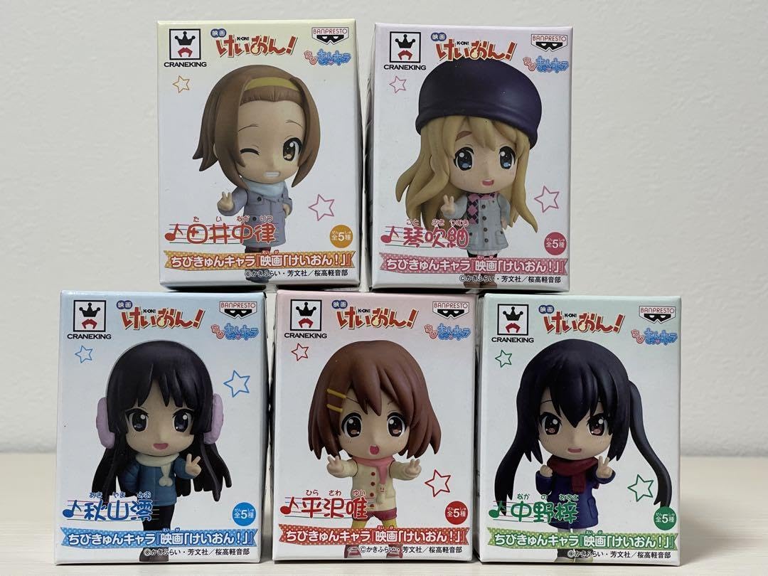 FMO】一番くじニュース・映画「けいおん！」がきゅんキャラわーるどで