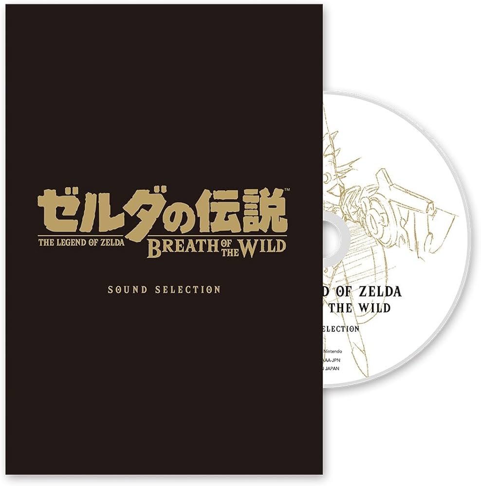 廃盤未開封】ゼルダの伝説 ブレス オブ ザ ワイルド 750ピースパズル