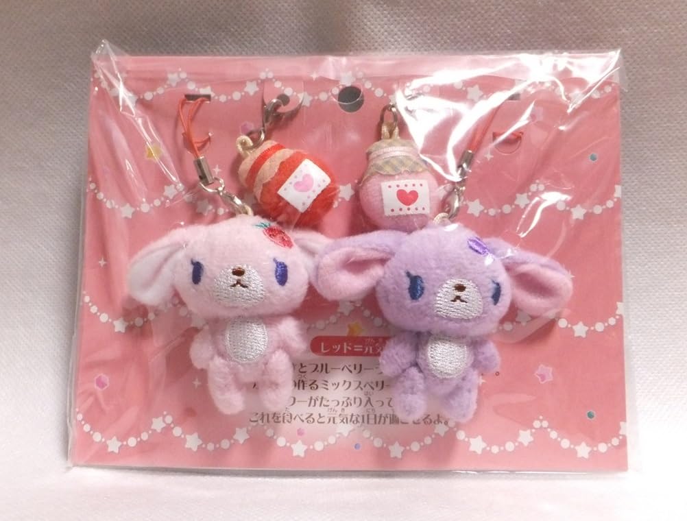 希少！ シュガーバニーズ あおうさ ぬいぐるみ マスコット