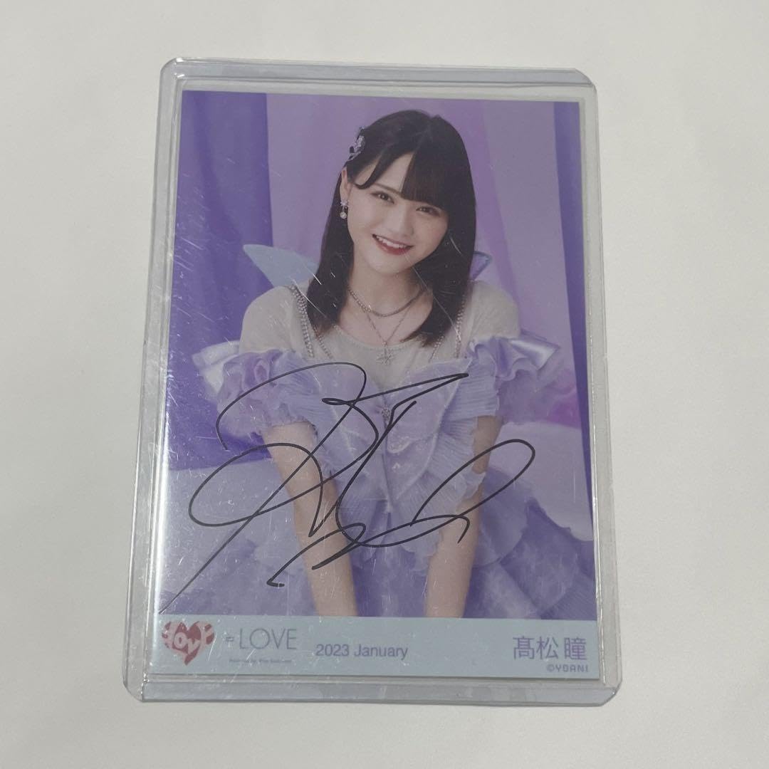 イコラブ 髙松瞳 高松瞳 チェキ