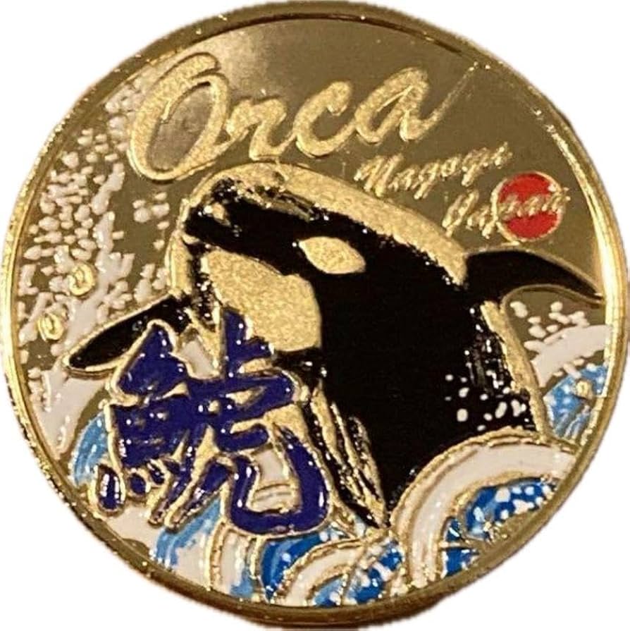 名古屋港水族館☆シャチ☆記念メダル☆茶平工業