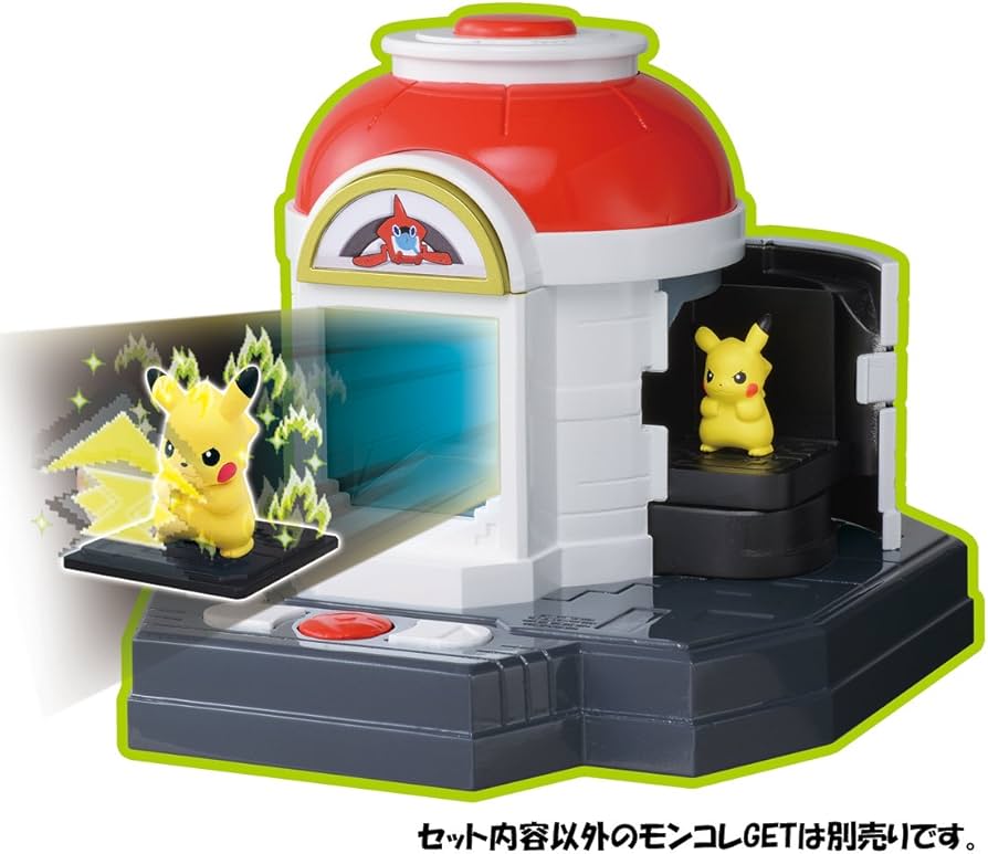 Amazon.co.jp: ポケットモンスター モンコレGET ロトムとゼンリョク!Z