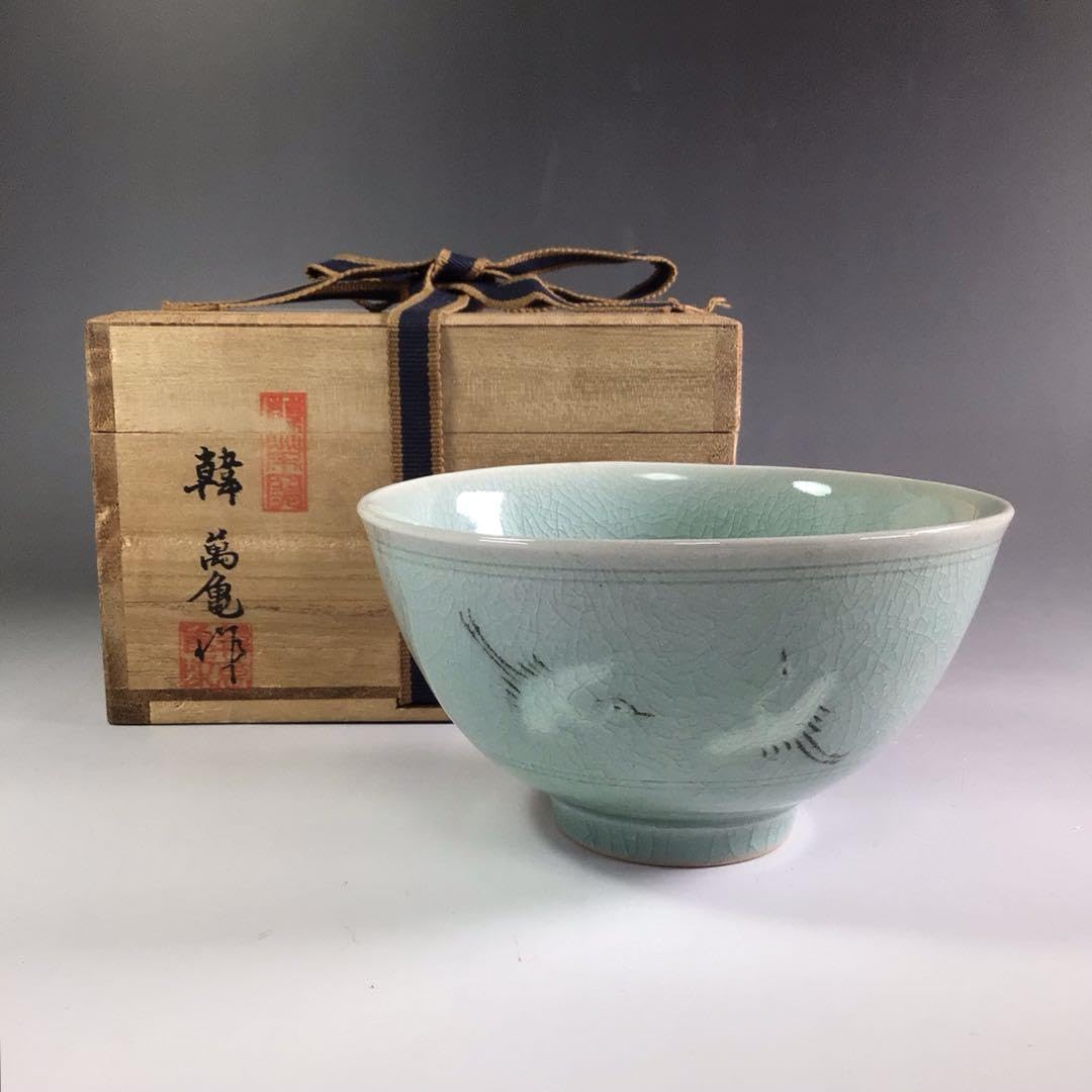 青磁鉢 茶碗 高麗青磁 陰刻文皿 箱付 茶道具 Q1784 青磁鉢 茶碗 高麗
