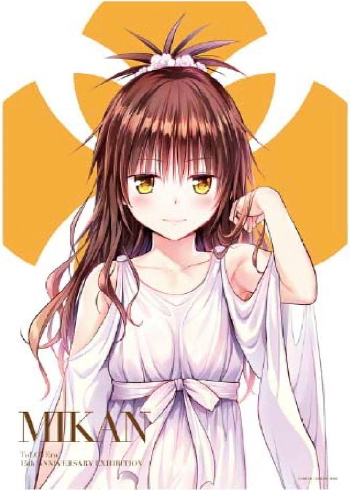 Amazon.co.jp: ToLOVEる 原画展 A3クリアポスター みかん 美柑 : ホビー