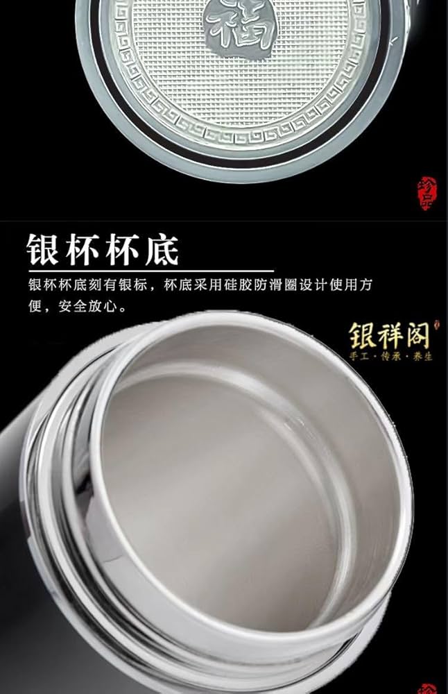 純銀 銀杯 銀盃 221g 銀盃 純銀 銀杯 純銀 純銀 盃 純銀杯 ZX-25