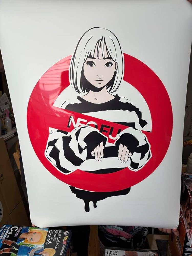 backside works ゴーストマスター幽子さん ポスター 【公式通販】