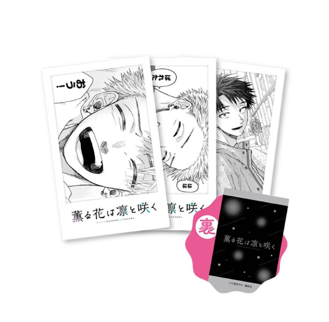 薫る花は凛と咲くアクリルスタンドチェキ風イラストカード特典コースター