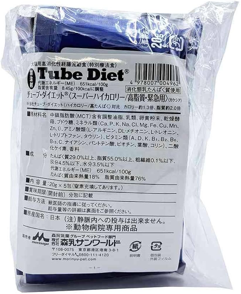 Amazon.co.jp: 森乳サンワールド 犬猫用 チューブ・ダイエット