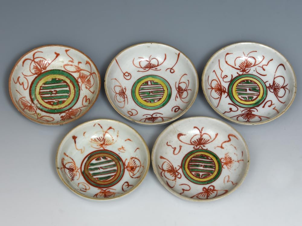 中国美術 壽桃 皿 清時代 中国美術 壽桃 皿 清時代 【公式通販】