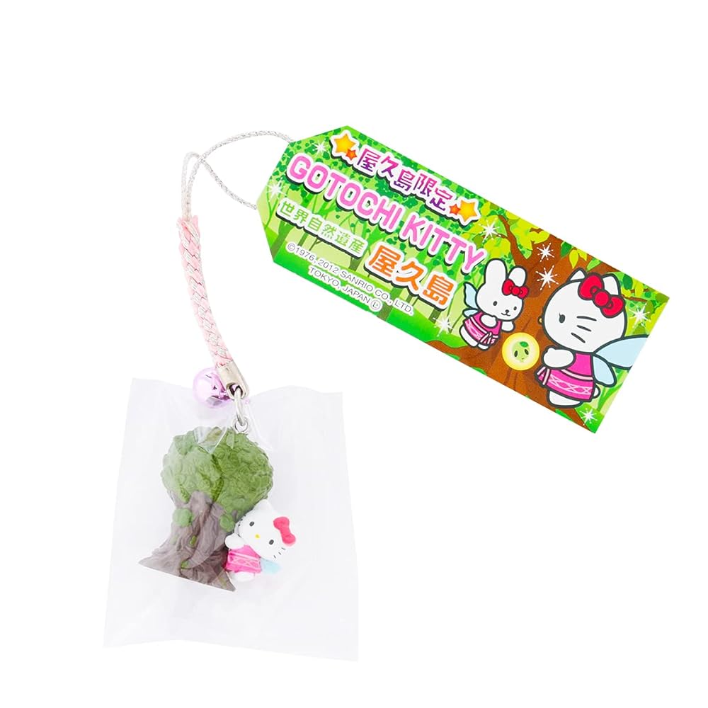 ふ*う様 ご当地ハローキティ ストラップ 95個セット タグなし レア ふ