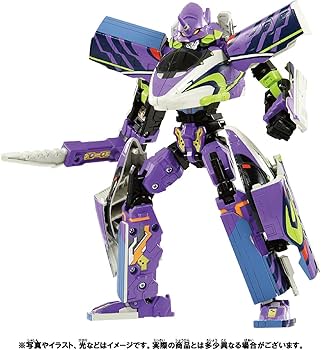 Amazon.co.jp: プラレール 新幹線変形ロボ シンカリオンZ シンカリオン