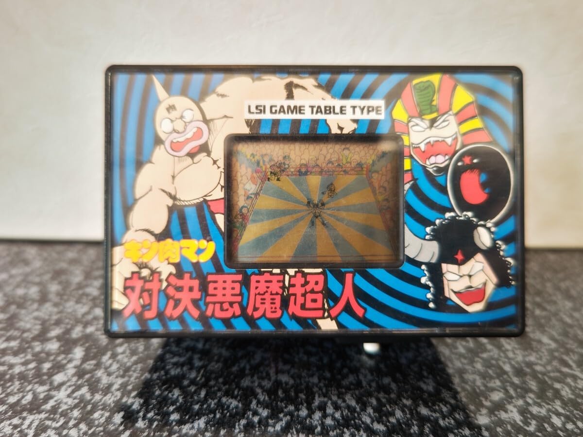 キン肉マン 対決悪魔超人 Amazon | 劇レア キン肉マン LSIゲーム 対決