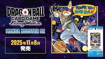 ドラゴンボール MANGA BOOSTER 01テープ付き6BOX ドラゴンボール MANGA