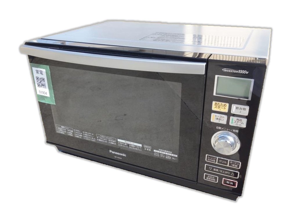 Panasonic 限定1台☆パナソニック 電子レンジ エレック NE-E22A1
