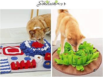 Amazon.co.jp: ペットおもちゃ 訓練毛布 猫 犬 ノーズワークマット