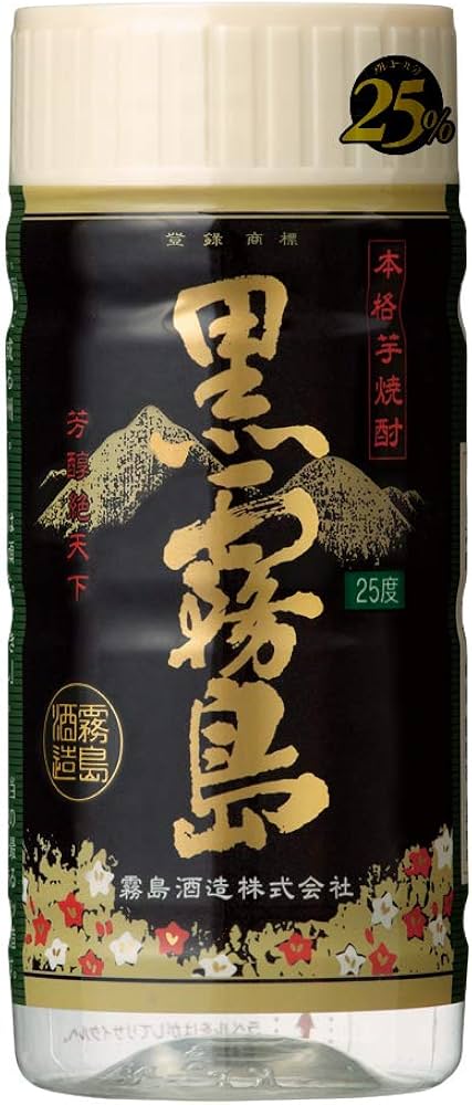 Amazon.co.jp: 霧島酒造 黒霧島 25度 200ml×30本 : 食品・飲料・お酒