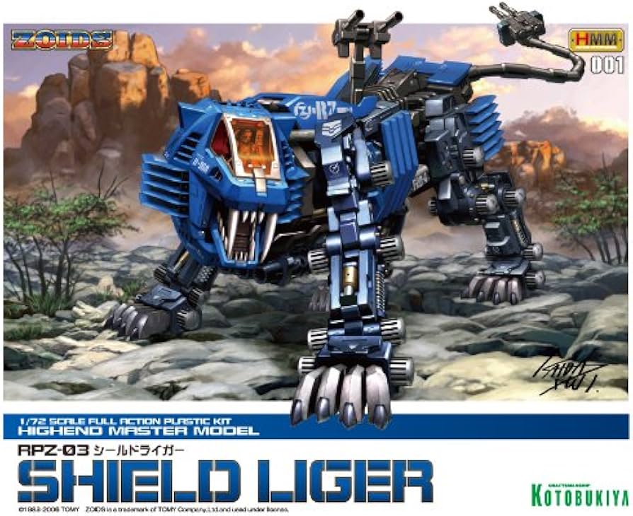 Amazon | コトブキヤ ZOIDS シールドライガー 1/72スケール