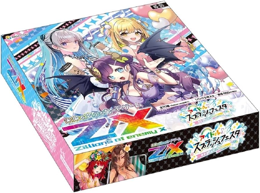 Foil】島/Islan (USG版)[エラーカード] アリーナ usg-p Union Arena