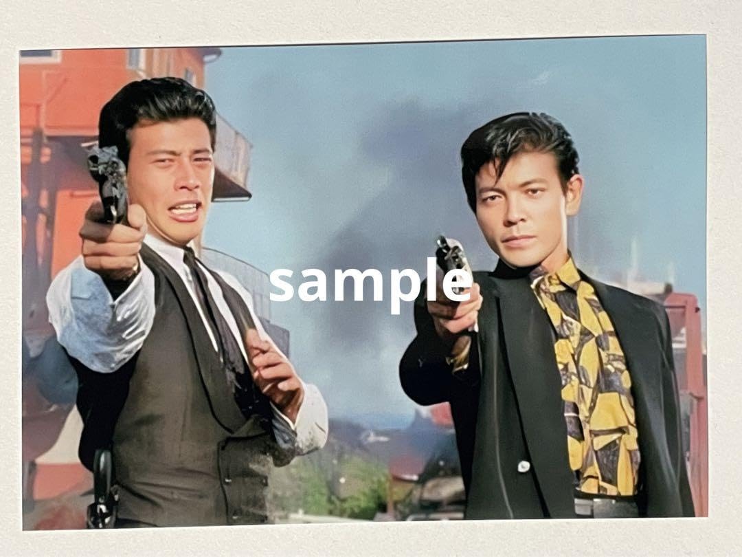 あぶない刑事柴田恭兵舘ひろしラミネートカードセット あぶない刑事舘