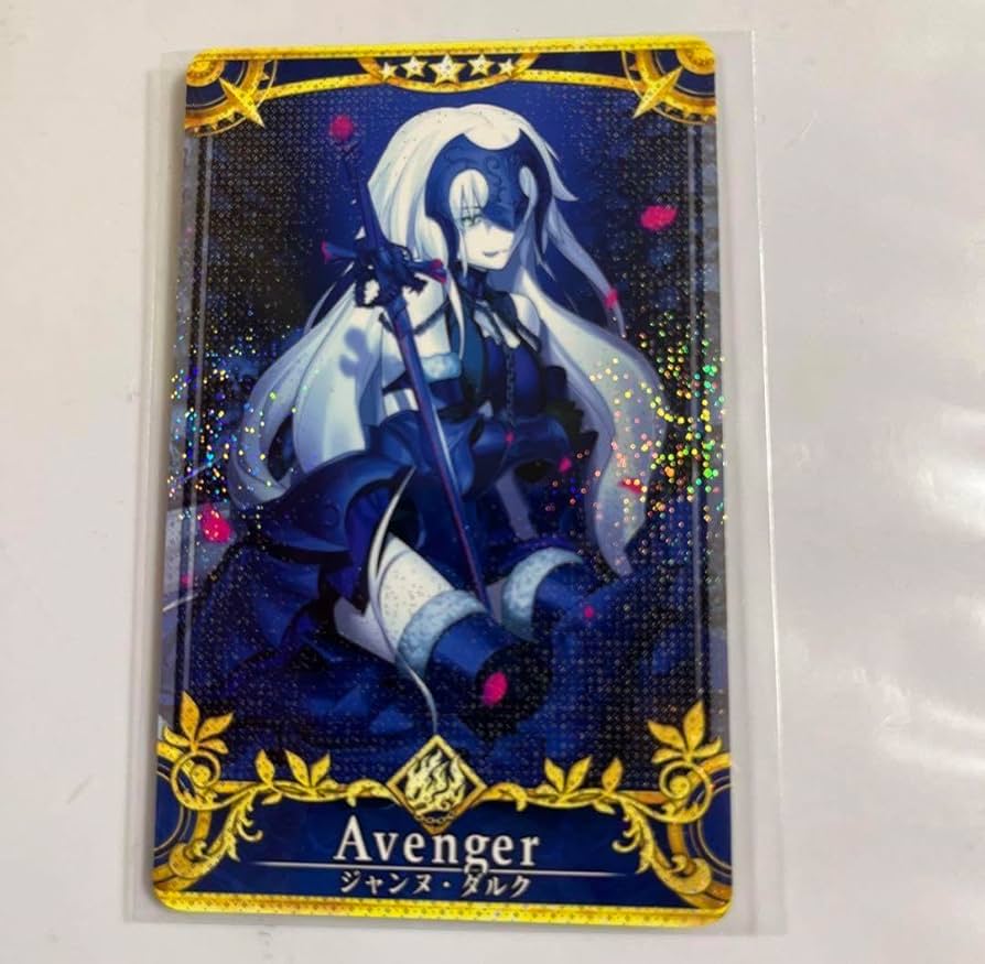 PSA10 ジャンヌ・ダルク オルタ 最終再臨フェイタル PSA10 ジャンヌ