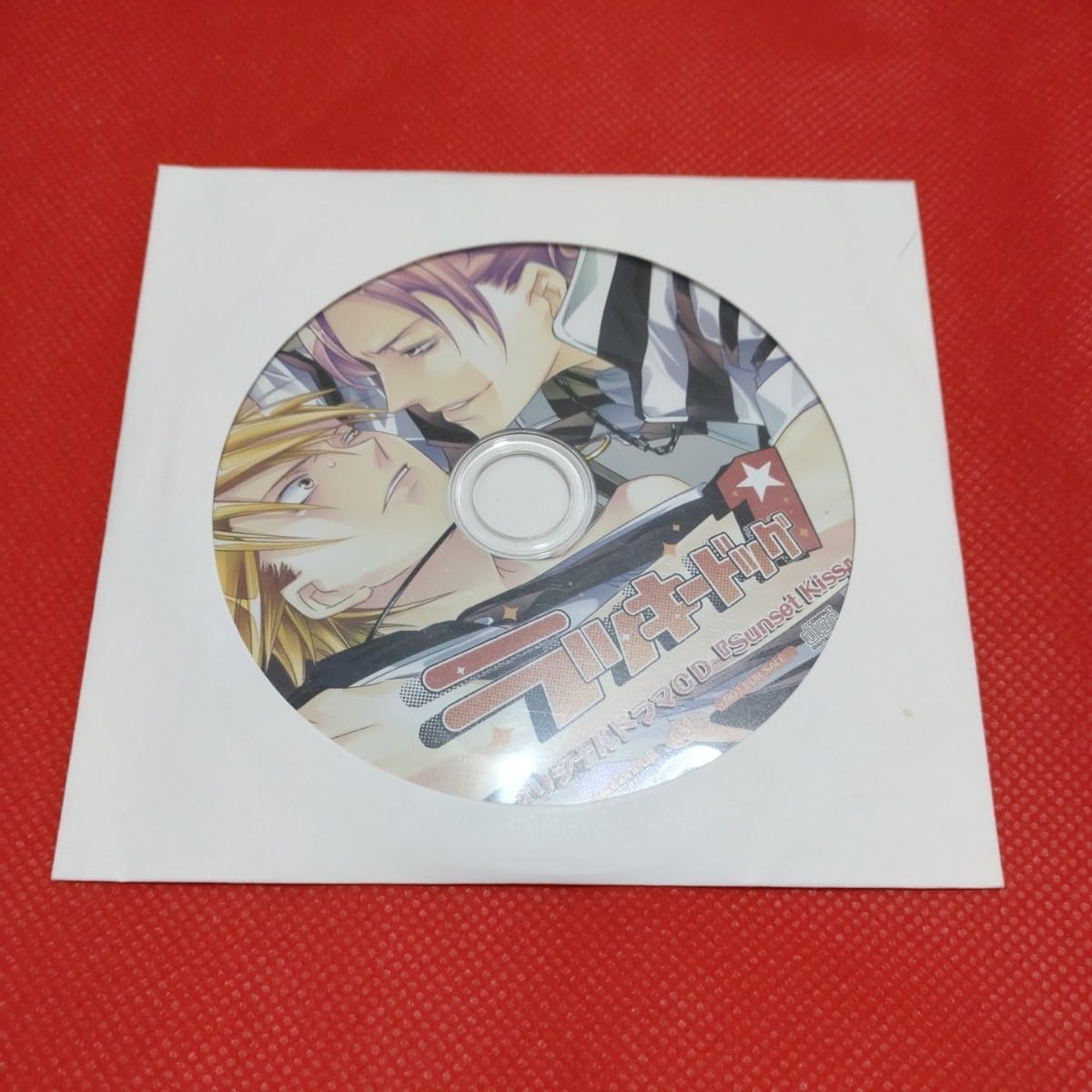 ラキド ラッキードッグ1+badegg ドラマCD 店舗別特典まとめ ラキド