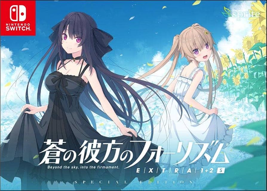 ラバーマットコレクション Vol.93 『蒼の彼方のフォーリズム』Part.2