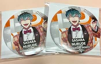 白膠木簓 2ndDRB 缶バッジ 5個セット ぎゅぎゅっと缶バッジ ヒプノシス