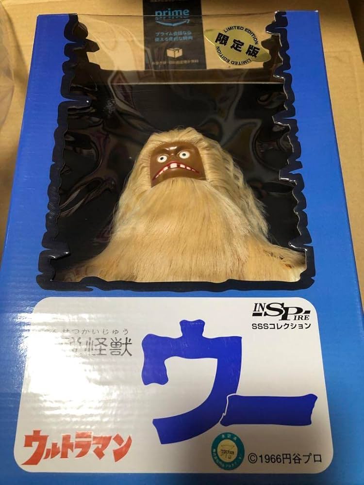 美品】伝説怪獣ウー通常限定 Ver.フィギュア
