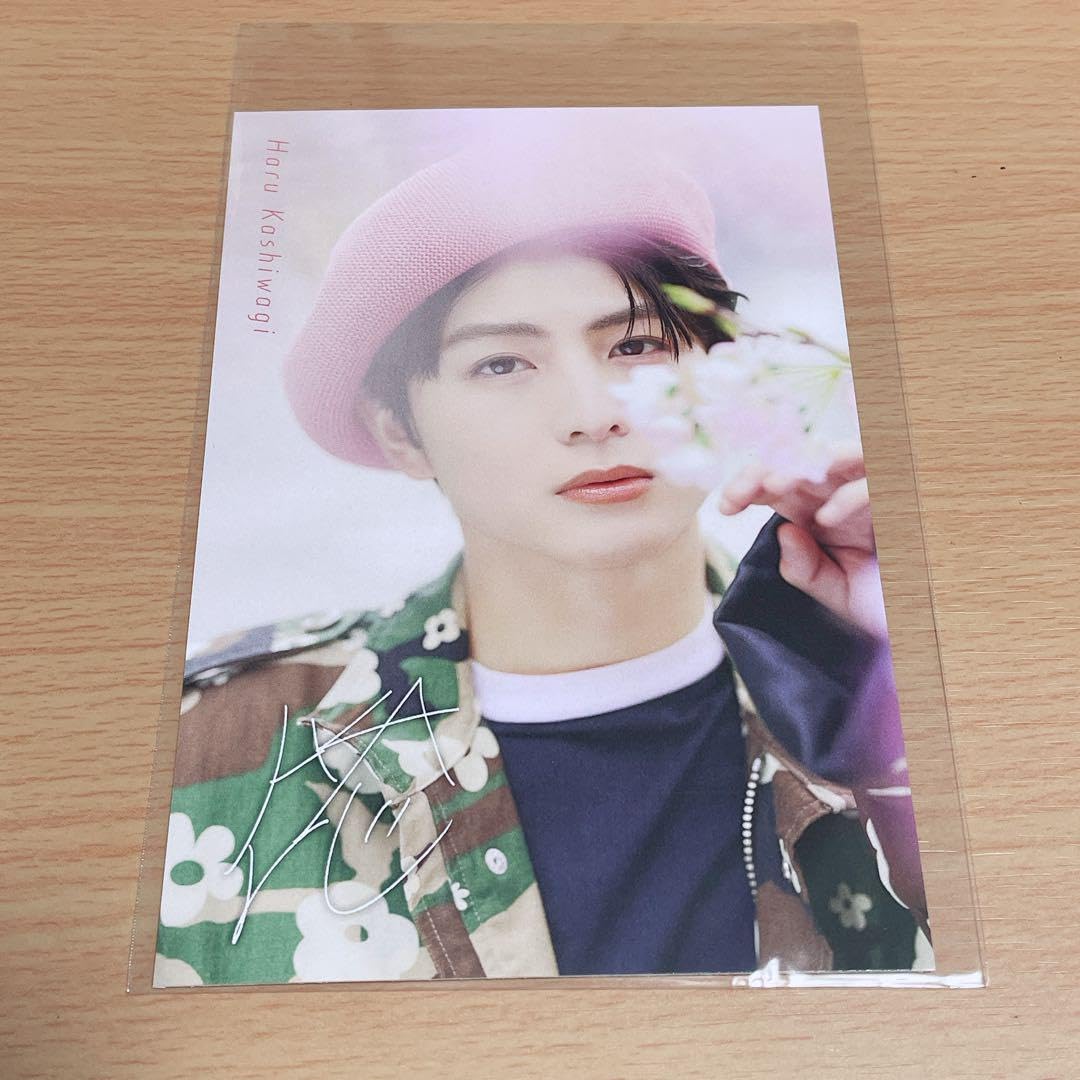 ハル 超特急 柏木悠 直筆サイン入りチェキ 柏木悠 超特急ハル サイン