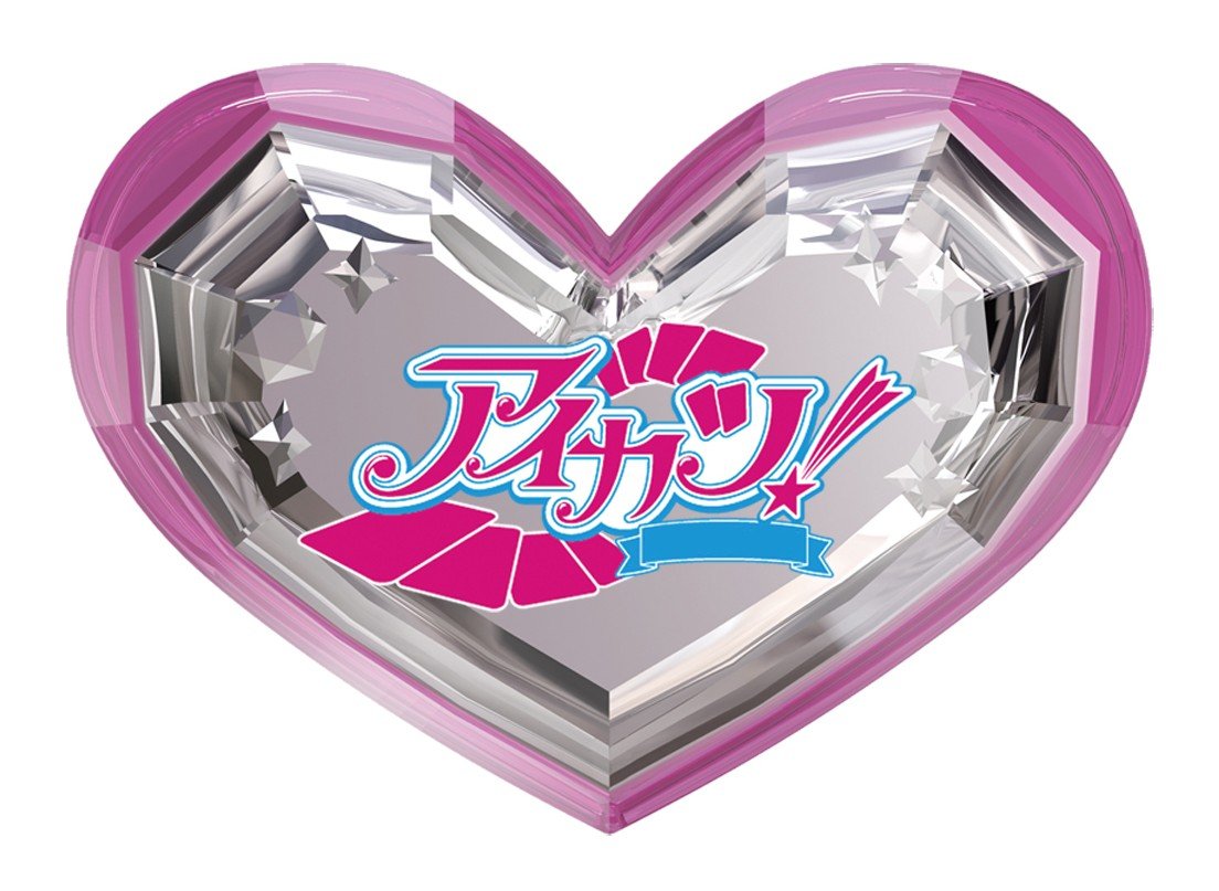 み*ー様 たまごっち p′s ピース アイカツ み*ー様 たまごっち p′s